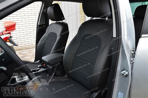 Чехлы Kia Sportage 4 поколения 2016-2021 стиль Dynamic MW Brothers ...