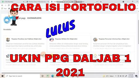 Cara Mengisi Portofolio Ukin Ppg Daljab Youtube