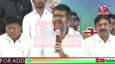 AVANTHI SRINIVAS MINISTER FIRE ON CHANDRA BABU AP YouTube