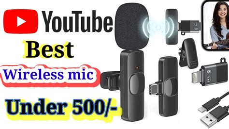 Best Wireless Mic Under 500 Viralreview YouTube