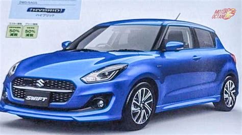 Maruti Swift Facelift India Arrival Motoroctane