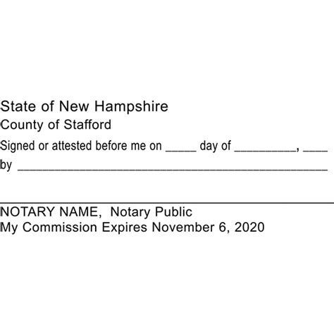 New Hampshire Signature Witness Notary Stamp Simply Stamps