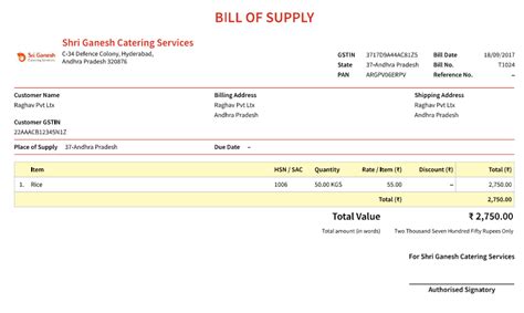 What is a Bill of Supply?