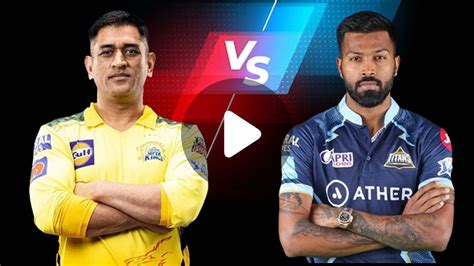 Ipl 2023 Csk Vs Gt আইপিএলে ধোনি হার্দিক দ্বৈরথ Bengali News Ipl 2023 Csk Vs Gt Ms Dhoni