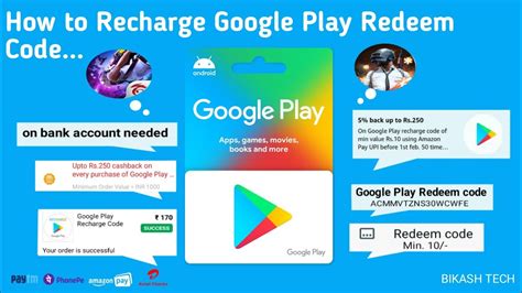 How To Recharge Google Play Redeem Code Without Bank Account Ll How Top