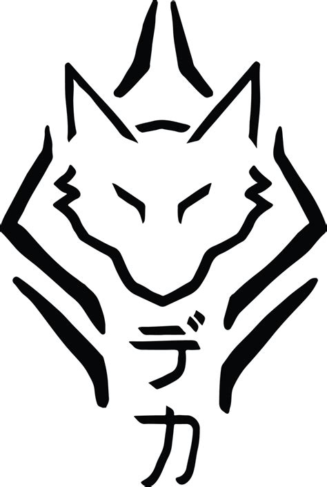 Deka Logo by Dekatessera on DeviantArt