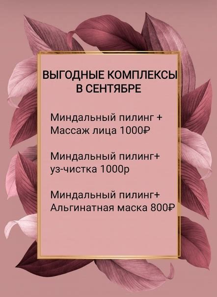 Купи Продай Объявления Котельнич Киров | ВКонтакте
