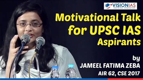 Motivational Talk For Upsc Ias Aspirants Jameel Fatima Zeba Air 62