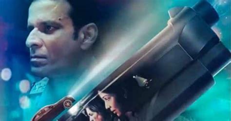 Dial 100 Movie Review Manoj Bajpayee And Neena Guptas Zee5 Thriller