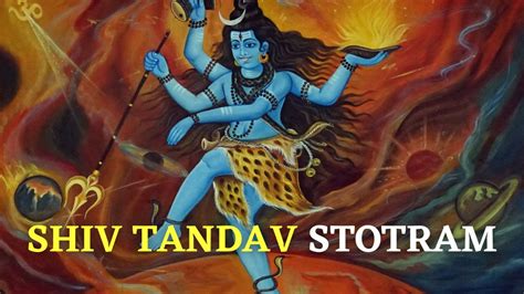 Lord Shiva Animated Tandav