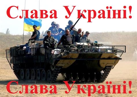 10 клас. (28) «Склад бойової групи. Розподіл обов’язків між ...