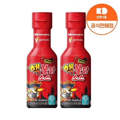 삼양식품 핵불닭소스 200g X 2개 삼양식품 주