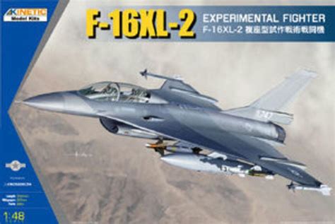 F 16XL2 Kinetic Model Kits K48086 1 48