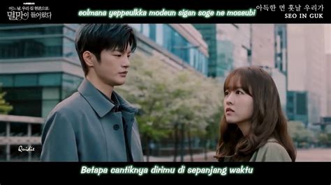 Seo In Guk Distant Fate Sub Indo Mv Doom At Your Service Ost