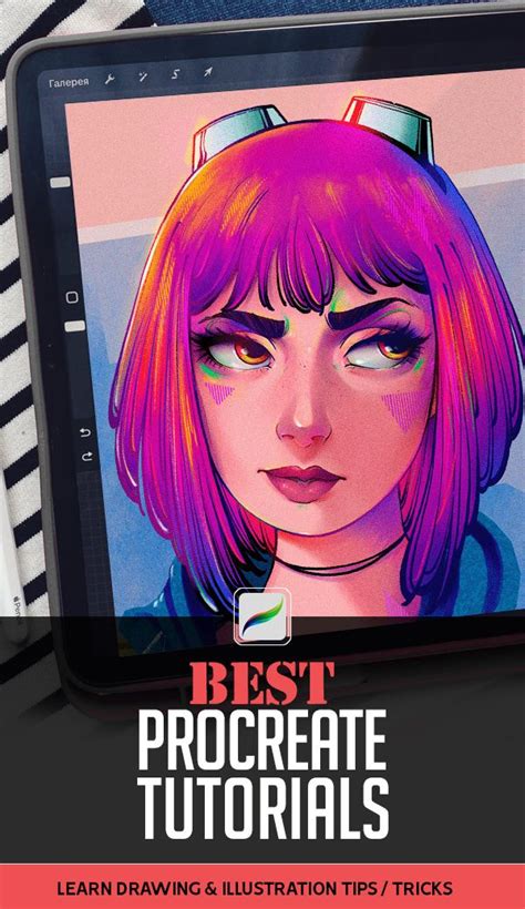 The Best Procreate Drawing And Illustration Tips For Beginners