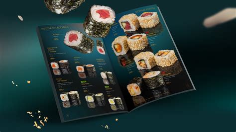 Menu for restaurant MUSHU Меню для ресторана МУШУ Behance