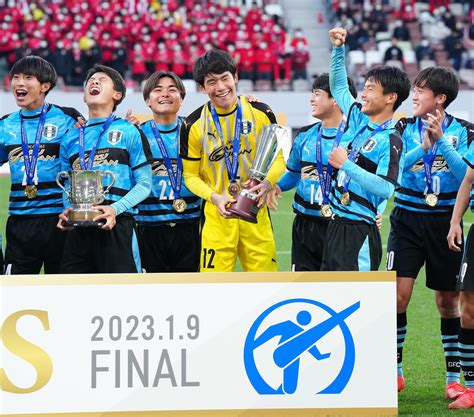 【高校サッカー】岡山学芸館を初の日本一に導いた高原良明監督 荒れ果てたチーム変えた我慢と熱意 サッカー写真ニュース 日刊スポーツ