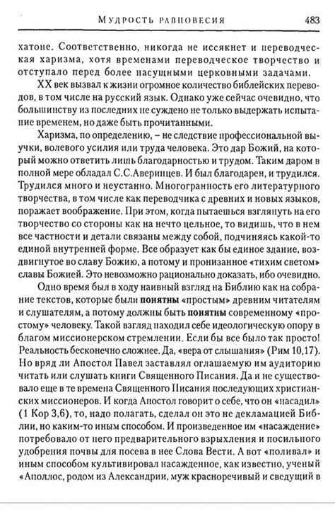 p0011 — Postimages