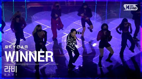 항공캠4K 라비 WINNER feat ASH ISLAND RAVI Sky Cam SBS Inkigayo