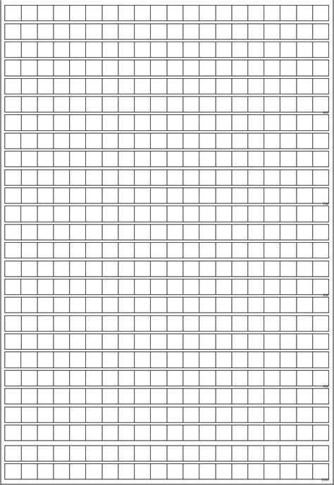 1000字作文稿纸模板word文档在线阅读与下载免费文档