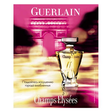 Духи Елисейские поля | Guerlain Champs Elysees в Москве - Интернет ...