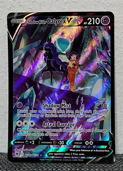 Pokemon Astral Radiance Shadow Rider Calyrex V Vmax Hobbies Toys