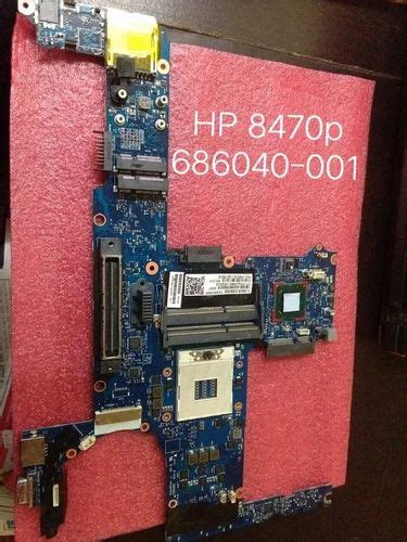 HP 8470p Laptop Motherboard At 3500 HP Laptop Motherboard In New