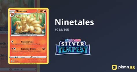 Ninetales Silver Tempest Pkmn Gg