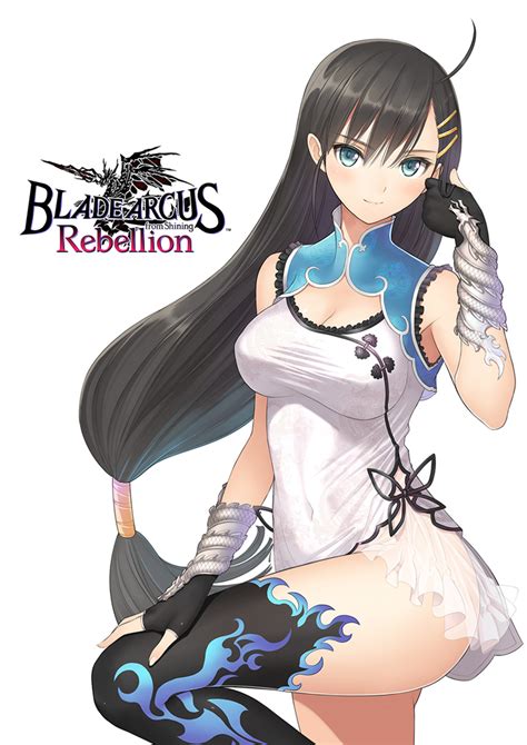 D Blade Arcus Rebellion From Shining Ps Switch