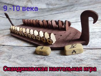 Настольная Игра Дальдоза – купить в интернет-магазине OZON по низкой цене