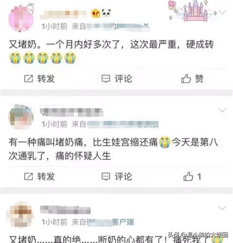 一脱成名，与男友租300元房同居的汤唯，今被雷佳音爆生理隐私 每日头条