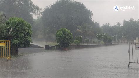 Pune Rain पुण्यात विजेच्या गडागडाटासह दमदार पावसाची हजेरी