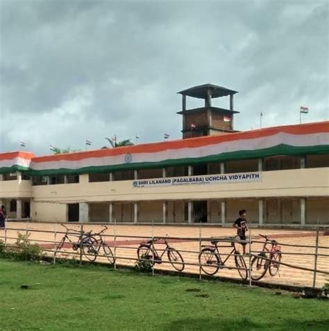 Shri Lilanand Pagalbaba Vidyapith