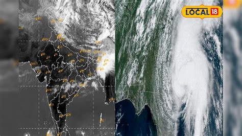 Imd Cyclonic Circulation Alert হিমালয়ের পাদদেশে ঘূর্ণাবর্ত বেলা