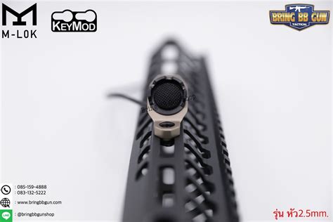 สวตชหางหน ยหอ Unity Hot Button รน ราง M Lok และ Keymod Bring BB Gun Shop Inspired