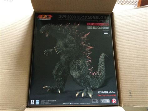 Yahooオークション Rmc Godzira ゴジラ 2000 ミレニアム ひな形 レ