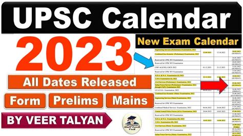 Upsc Exam Calendar Released Upsc Prelims Date Upsc