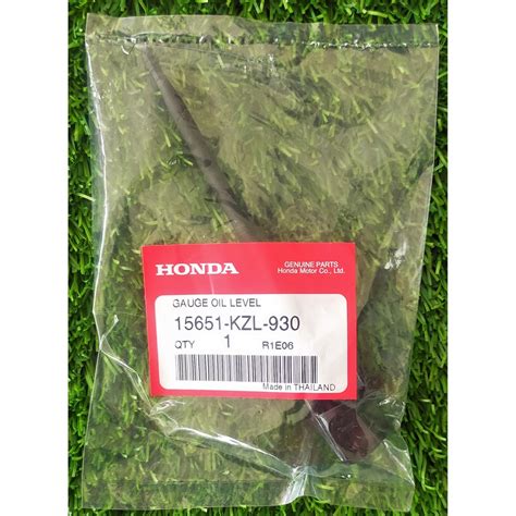 15651 Kzl 930 ก้านวัดระดับน้ำมันเครื่อง Honda แท้ศูนย์ Shopee Thailand