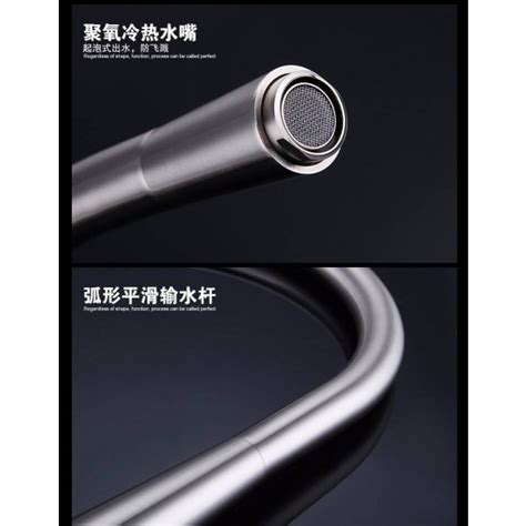 Luxury Pull Out Kitchen Faucet Brushed Nickel Basin Sink Mixer Tap Swivel 360 Rotate Hot Cold