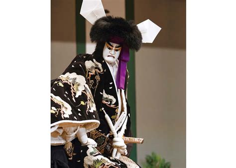 Bunraku Puppet Costumes