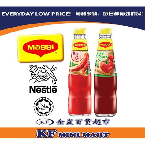 Maggi Sos Cili 500g Maggi Chilli Sauce 500g 辣椒酱 Maggi Sos Tomato