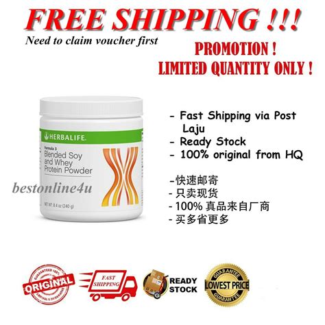 Promotion Herbalife Formula 3 F3 Blended Soy And Whey Protein 240g Ready Stock Shopee