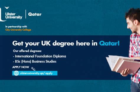 ILoveQatar.net | UK Degree Courses | Ulster University Qatar