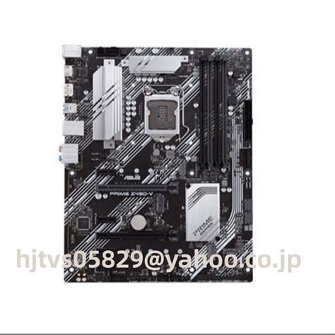 Asus Prime Z490 V Carte Mère Intel Z490 LGA 1200 ATX Memory Jusque 128G