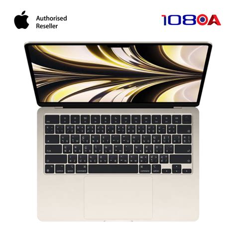 MacBook Air Chip M2 256GB Starlight - 108oa co.,ltd.