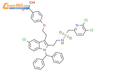 540523 66 8 Benzoic Acid 4 2 5 Chloro 2 2 5 6 Dichloro 2