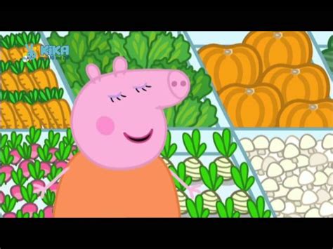 Peppa Wutz Einkaufen Allgemein Deutsch DAF Video Lektionen