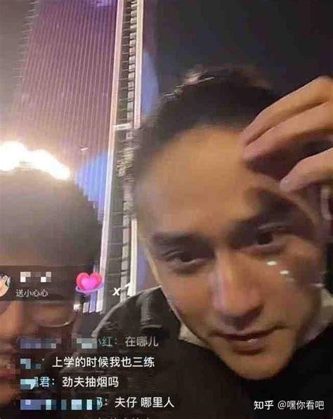 蒋劲夫自曝靠送外卖为生，每天从半夜送到早上，无视满屏调侃 知乎