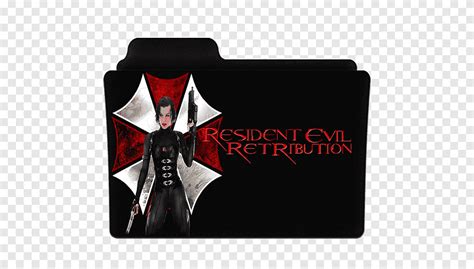 Resident Evil Folder Icon Resident Evil V Retribution Png PNGEgg