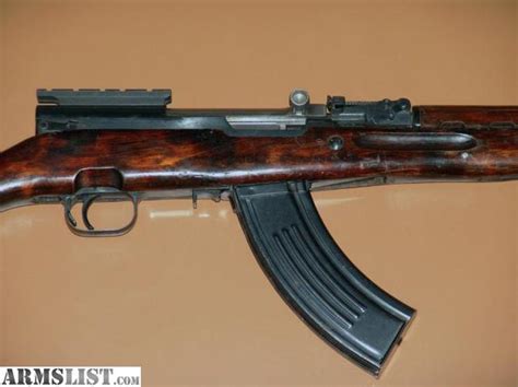 ARMSLIST For Sale Russian Made SKS Tula 1952